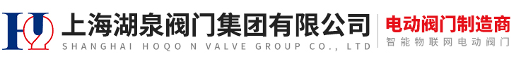 中國輸血協會